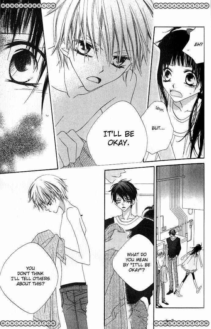Page 6 Chapter 71 Nousatsu Junkie