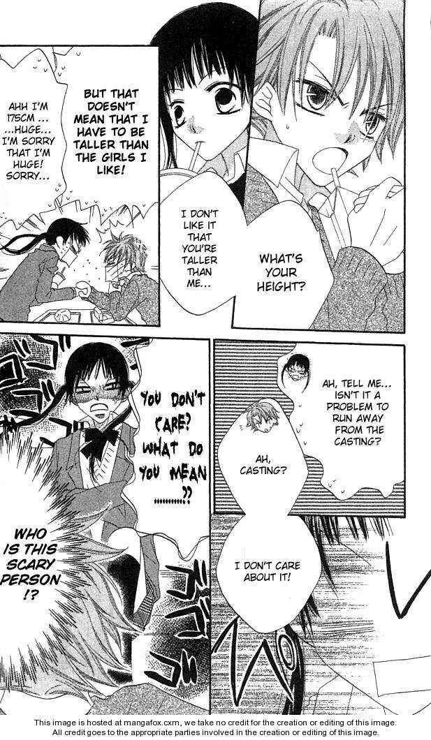 Page 11 Chapter 39 Nousatsu Junkie