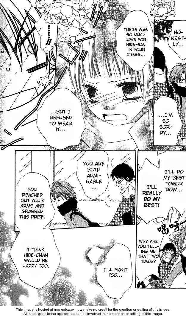 Page 18 Chapter 39 Nousatsu Junkie