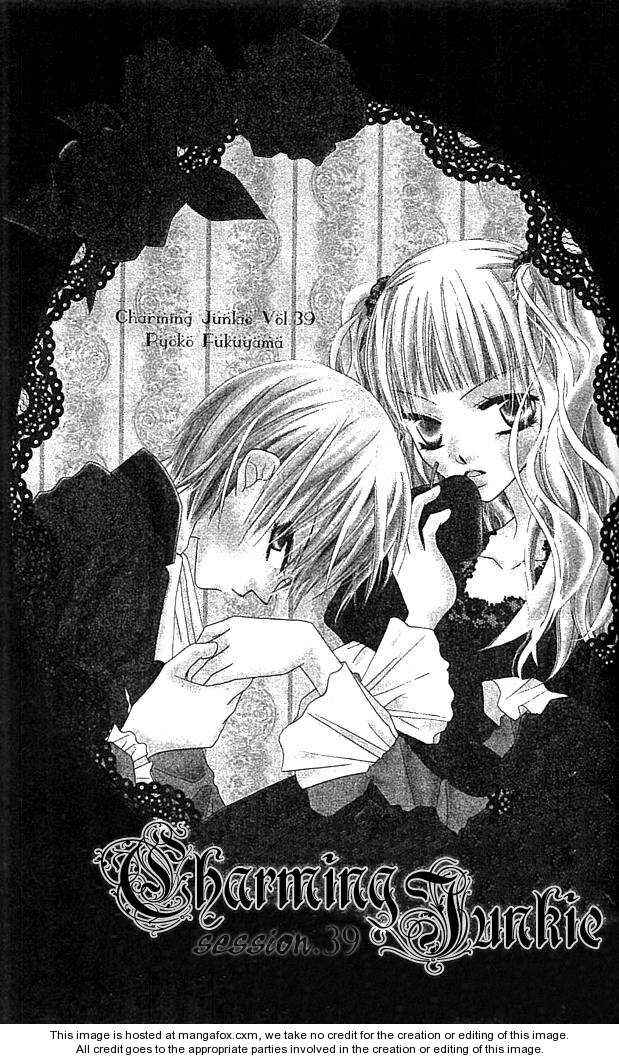 Page 2 Chapter 39 Nousatsu Junkie