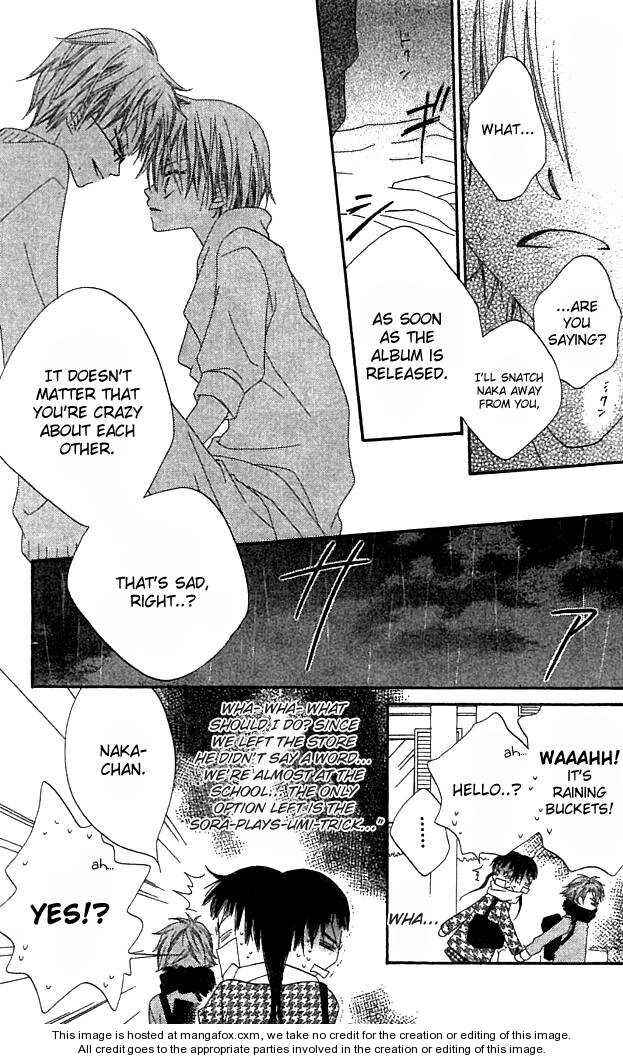 Page 22 Chapter 39 Nousatsu Junkie