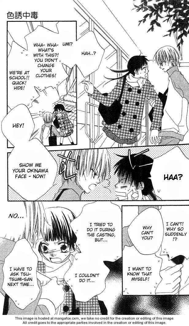 Page 26 Chapter 39 Nousatsu Junkie