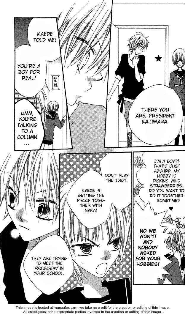 Page 7 Chapter 39 Nousatsu Junkie