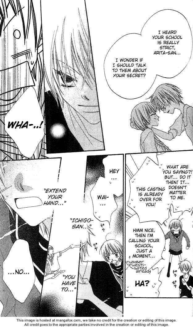 Page 8 Chapter 39 Nousatsu Junkie