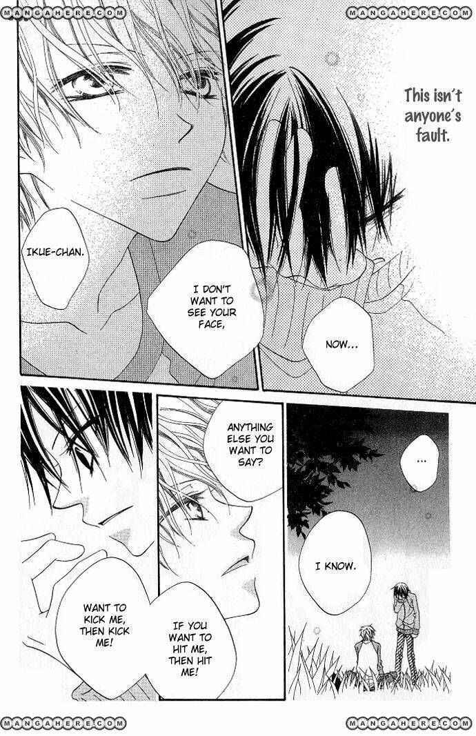 Page 11 Chapter 74 Nousatsu Junkie