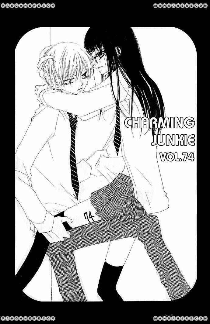 Page 2 Chapter 74 Nousatsu Junkie