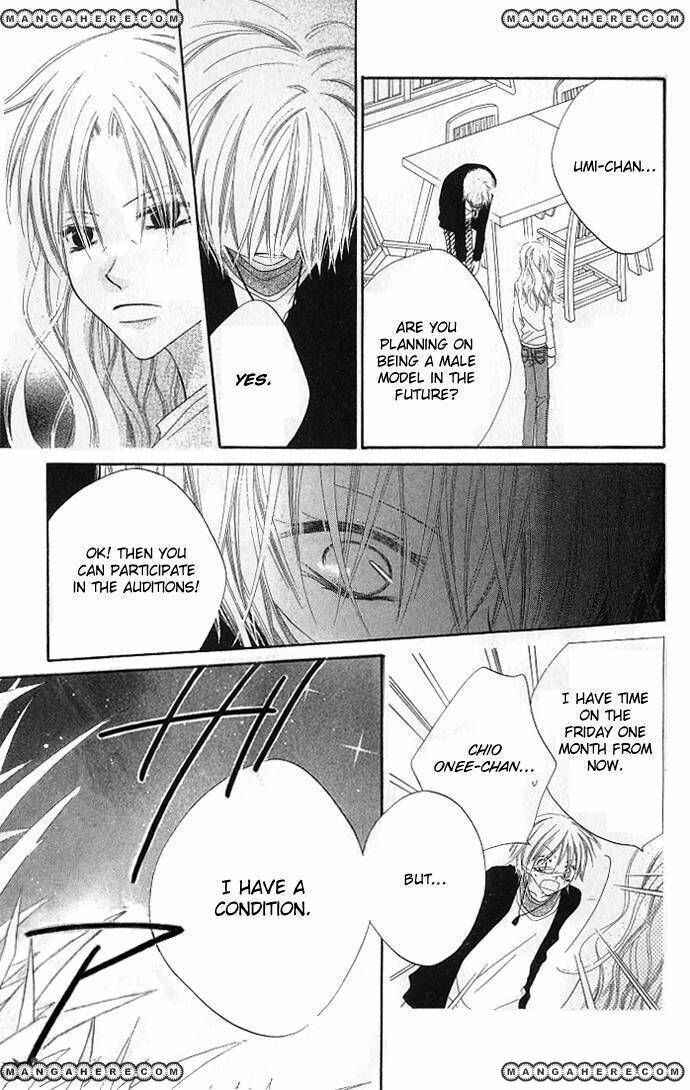 Page 22 Chapter 74 Nousatsu Junkie