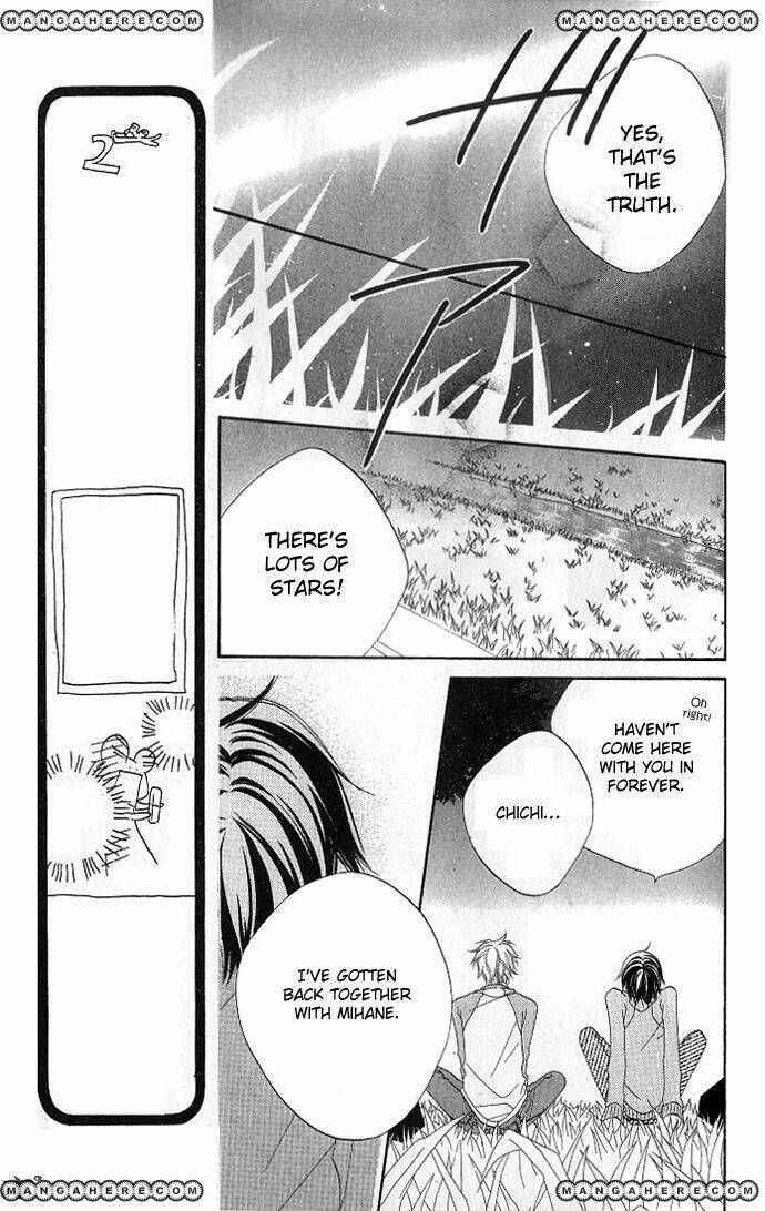 Page 6 Chapter 74 Nousatsu Junkie
