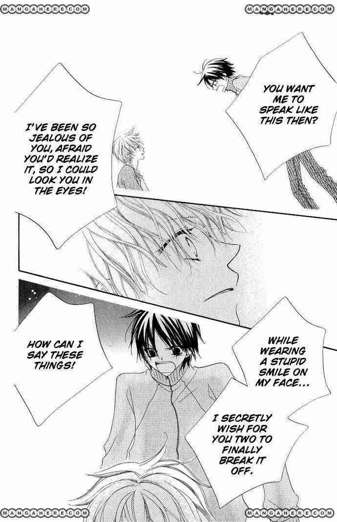 Page 9 Chapter 74 Nousatsu Junkie