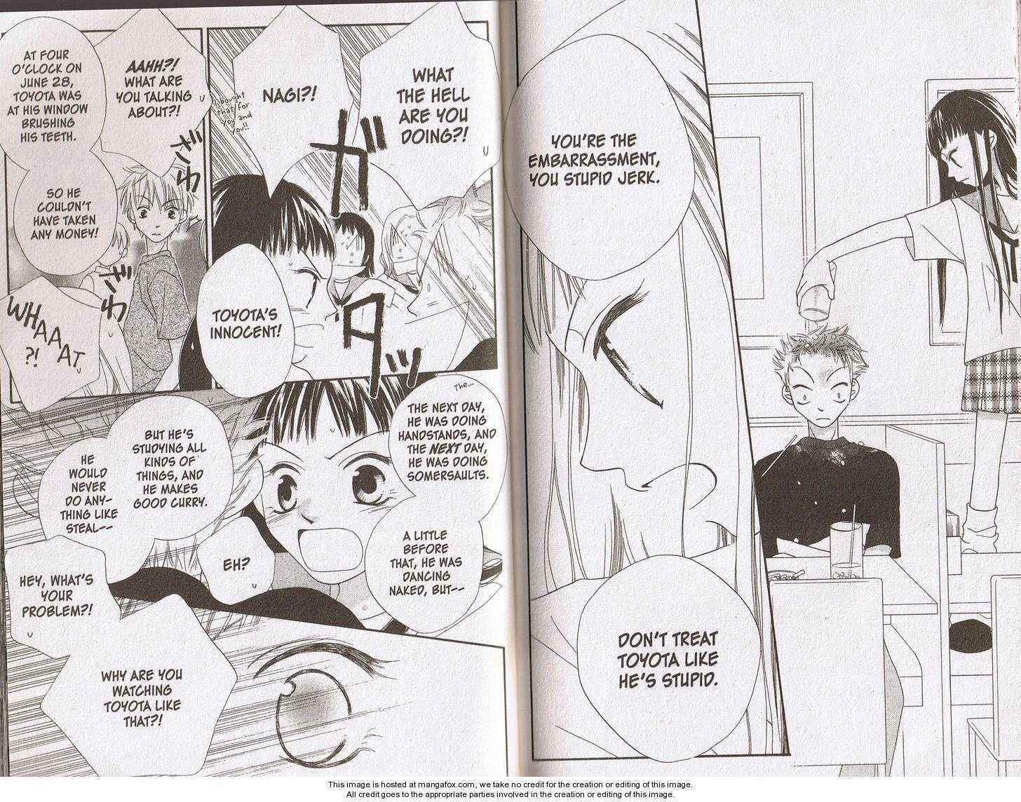 Page 17 Chapter 33.5 Nousatsu Junkie