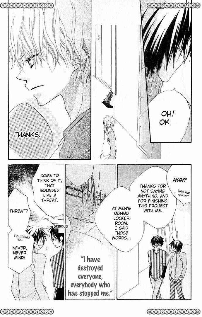 Page 10 Chapter 73 Nousatsu Junkie