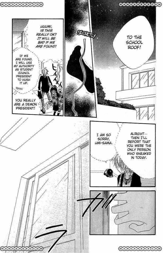 Page 18 Chapter 73 Nousatsu Junkie
