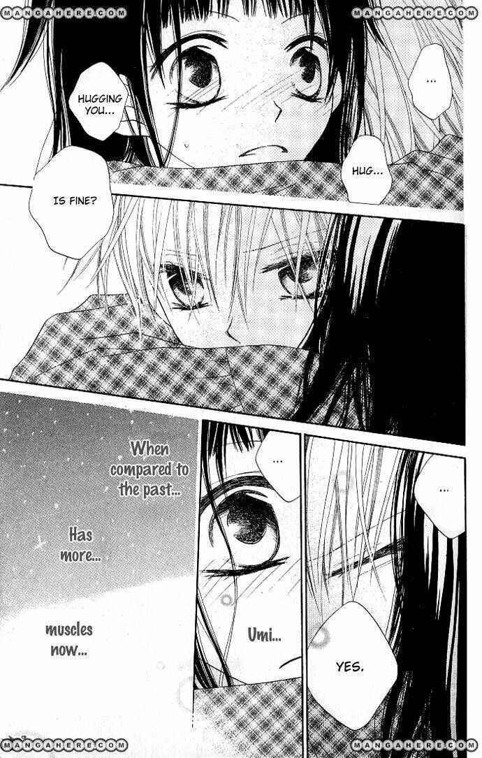 Page 28 Chapter 73 Nousatsu Junkie