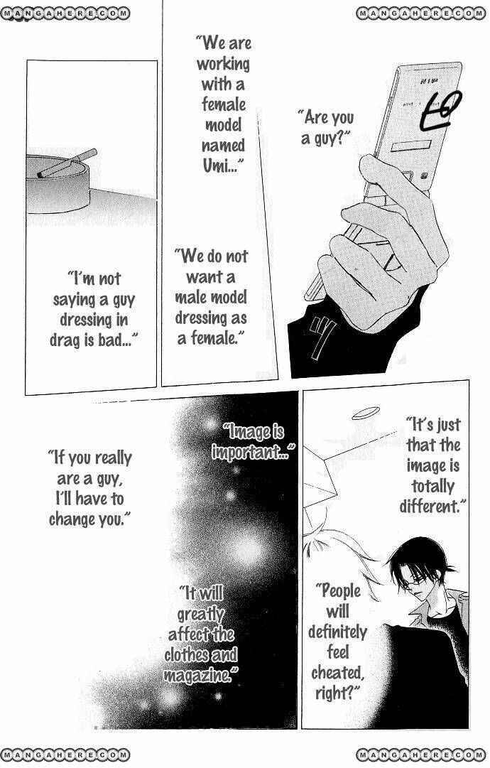 Page 31 Chapter 73 Nousatsu Junkie