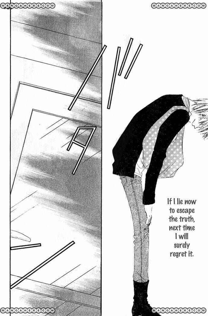 Page 33 Chapter 73 Nousatsu Junkie