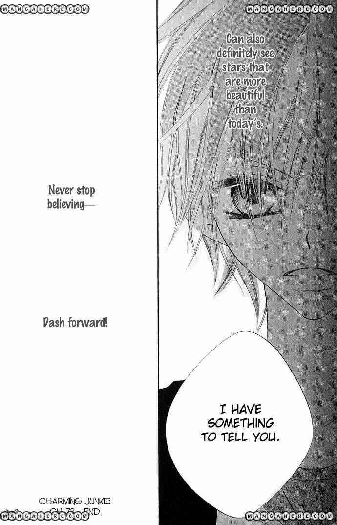 Page 35 Chapter 73 Nousatsu Junkie