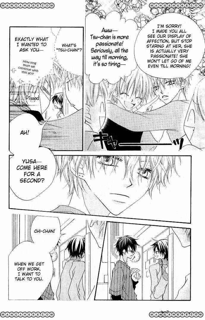 Page 9 Chapter 73 Nousatsu Junkie