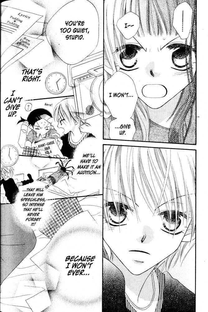 Page 16 Chapter 5 Nousatsu Junkie