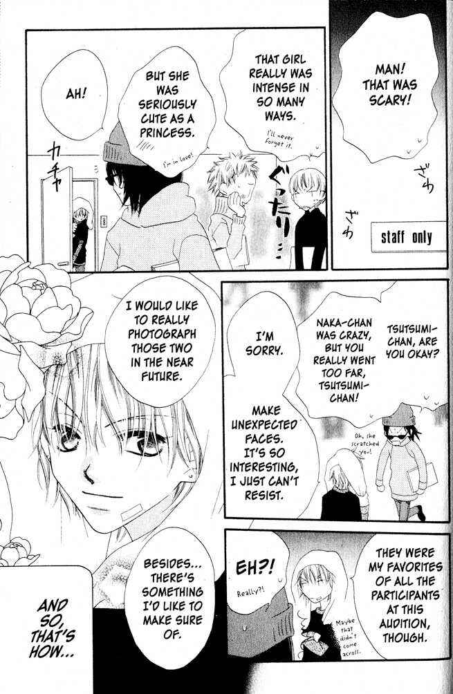Page 29 Chapter 5 Nousatsu Junkie