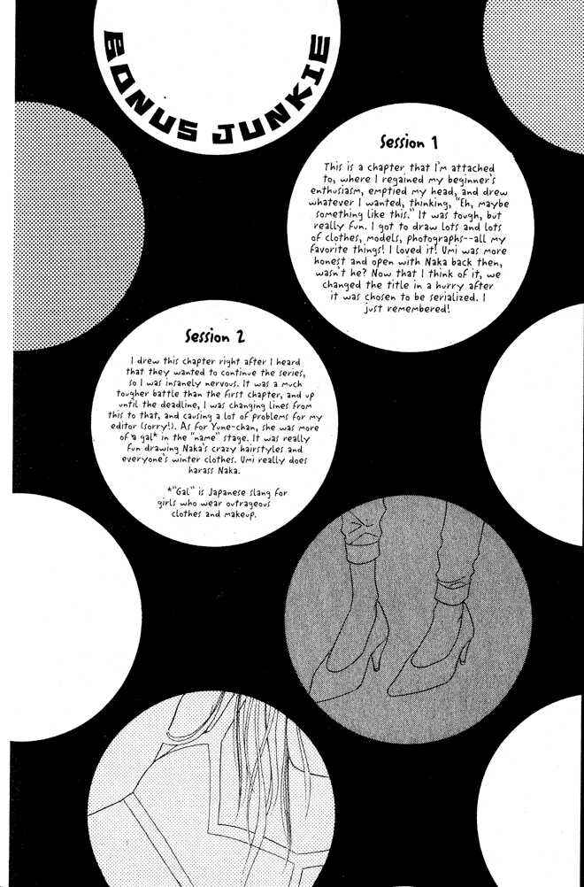 Page 32 Chapter 5 Nousatsu Junkie