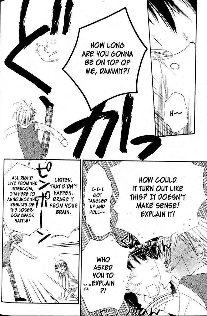 Page 4 Chapter 5 Nousatsu Junkie