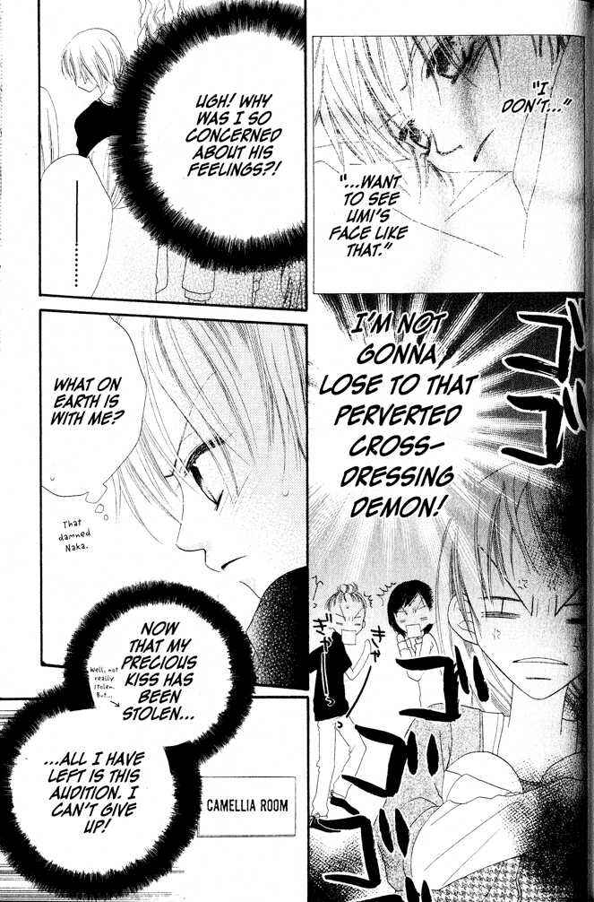 Page 9 Chapter 5 Nousatsu Junkie