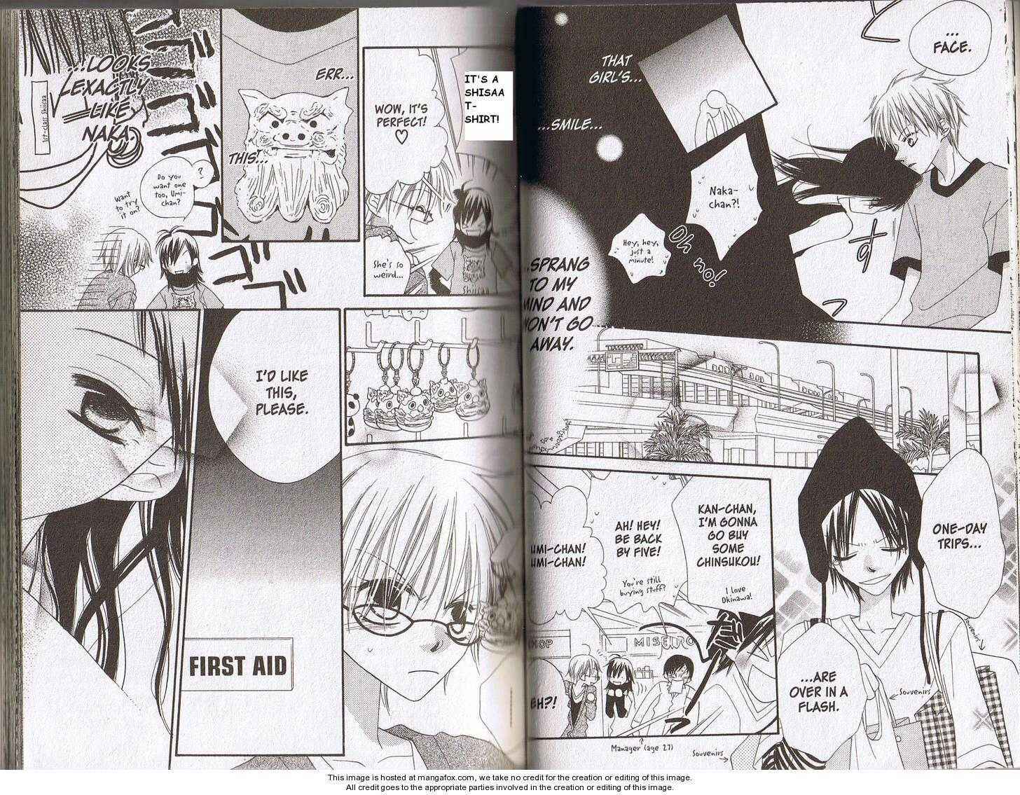 Page 12 Chapter 25 Nousatsu Junkie