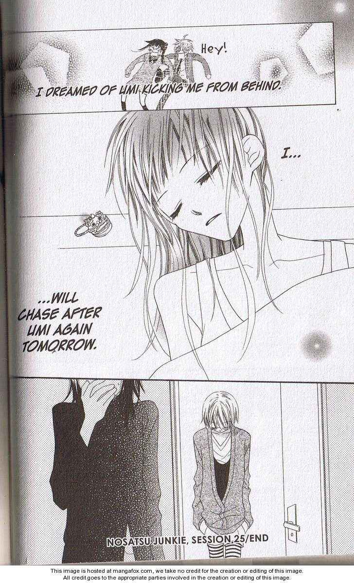 Page 17 Chapter 25 Nousatsu Junkie
