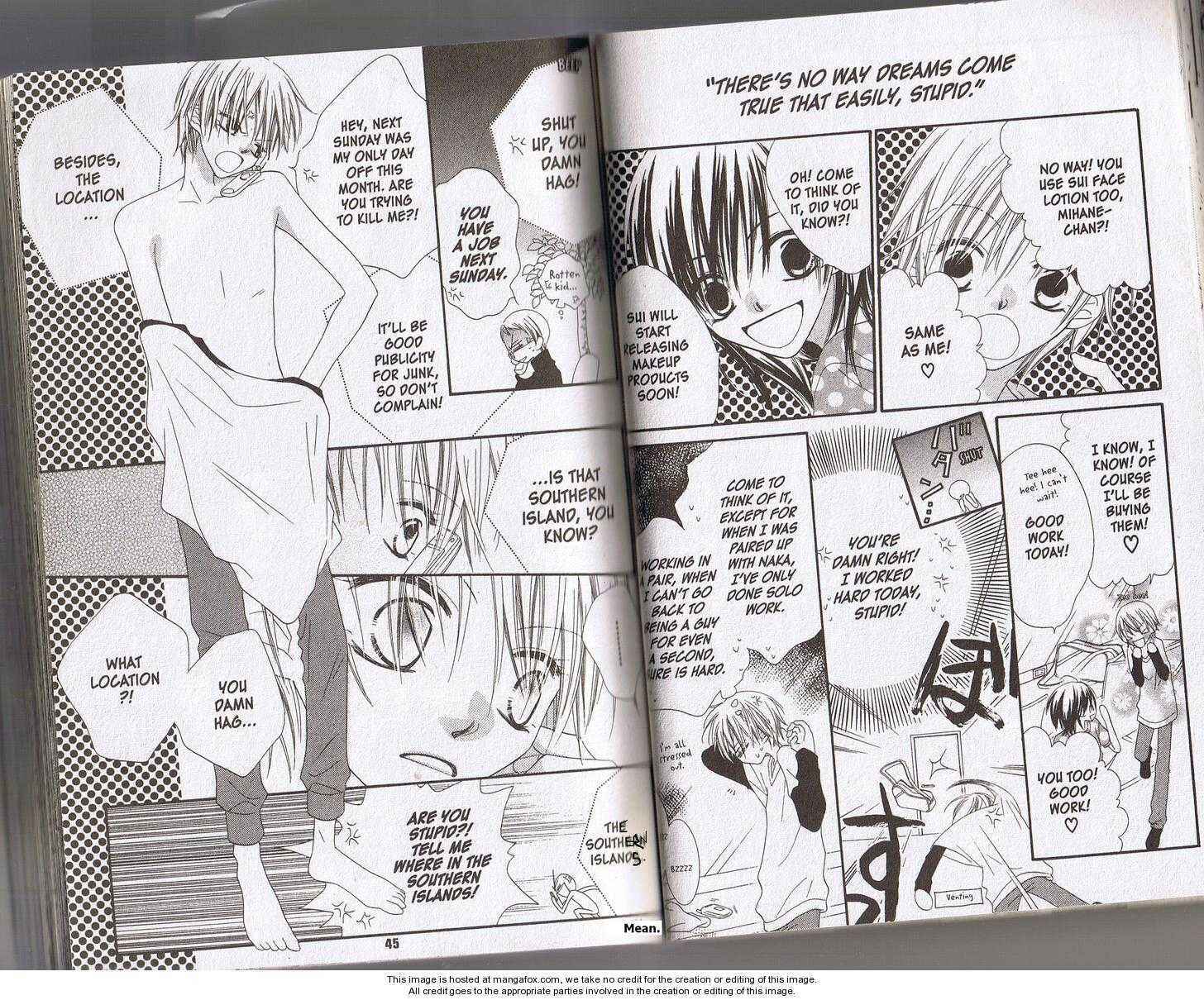 Page 5 Chapter 25 Nousatsu Junkie
