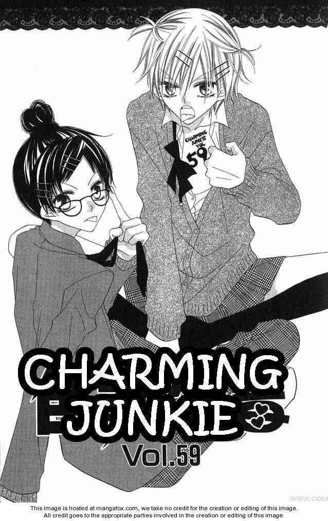 Page 16 Chapter 59 Nousatsu Junkie