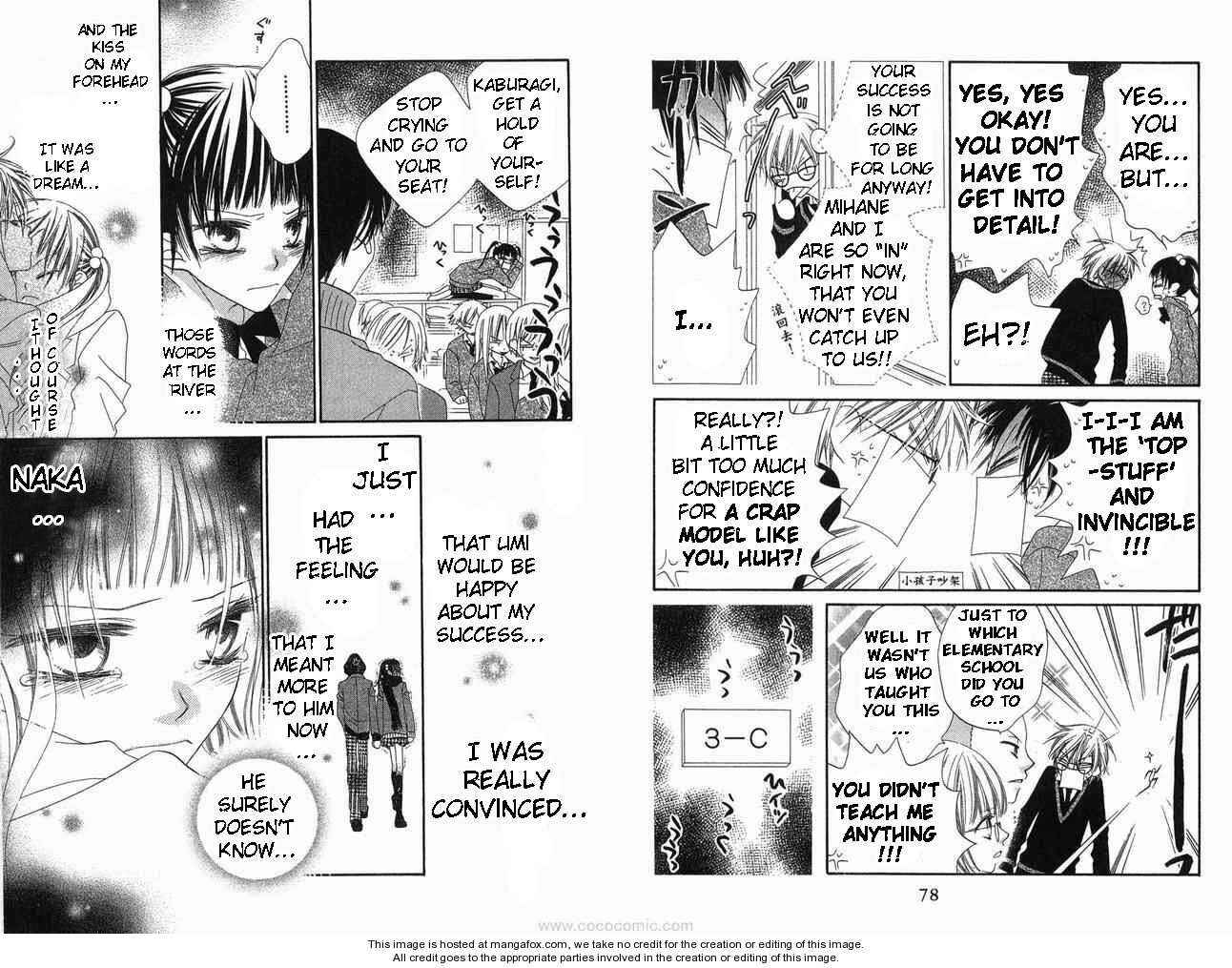 Page 6 Chapter 59 Nousatsu Junkie