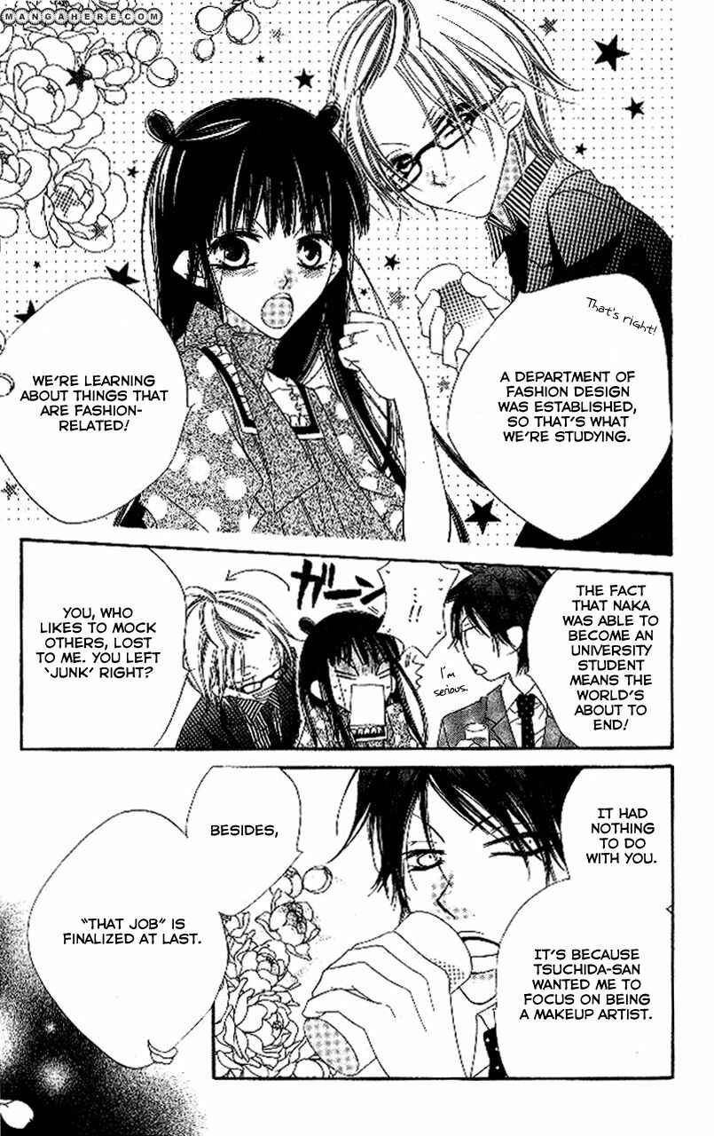 Page 13 Chapter 90 Nousatsu Junkie