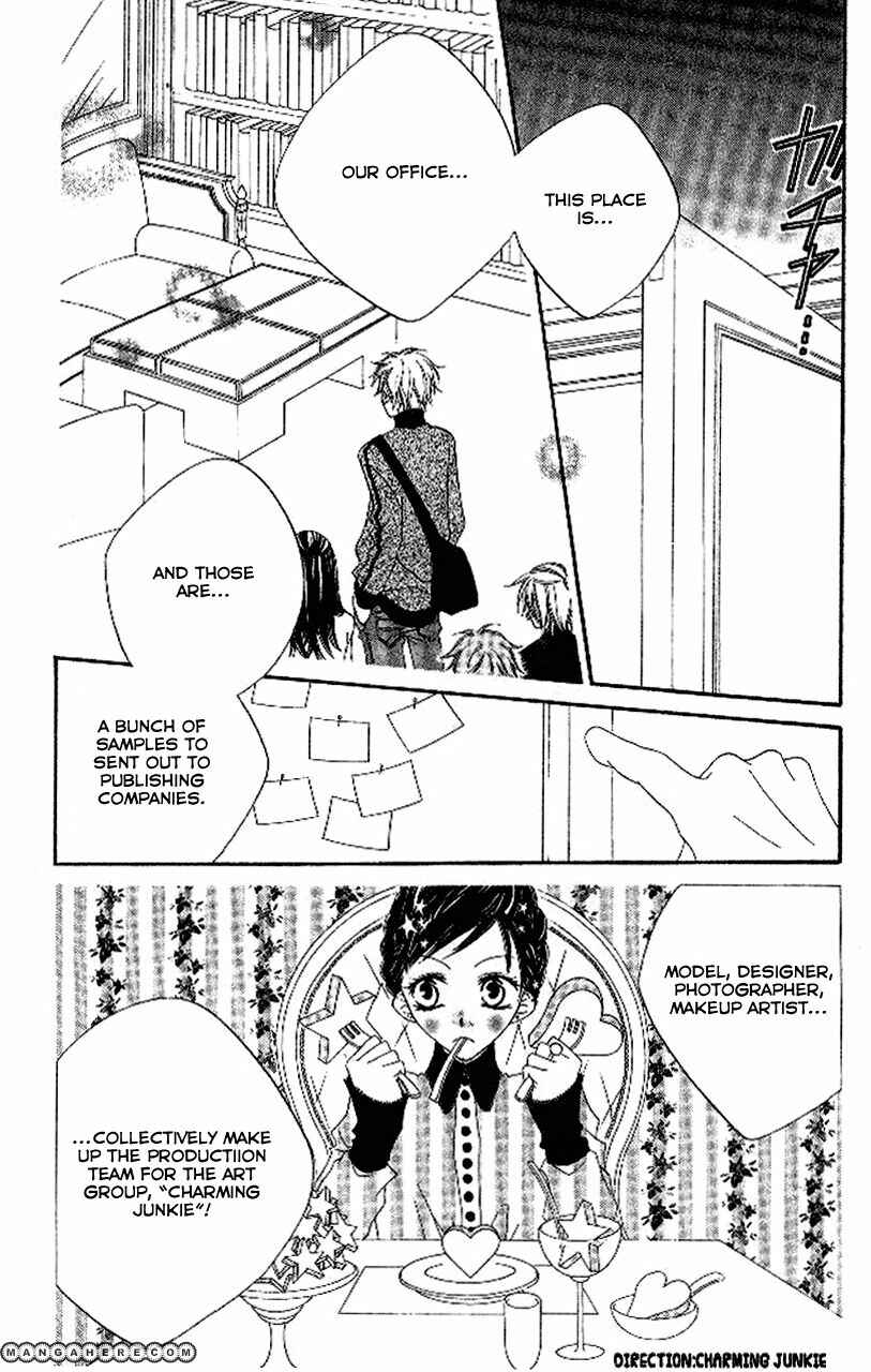 Page 20 Chapter 90 Nousatsu Junkie