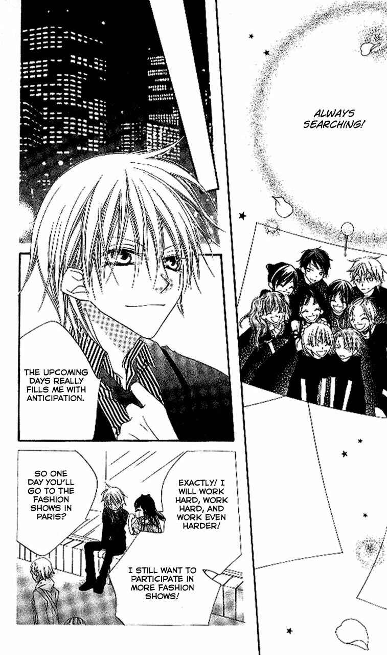 Page 23 Chapter 90 Nousatsu Junkie