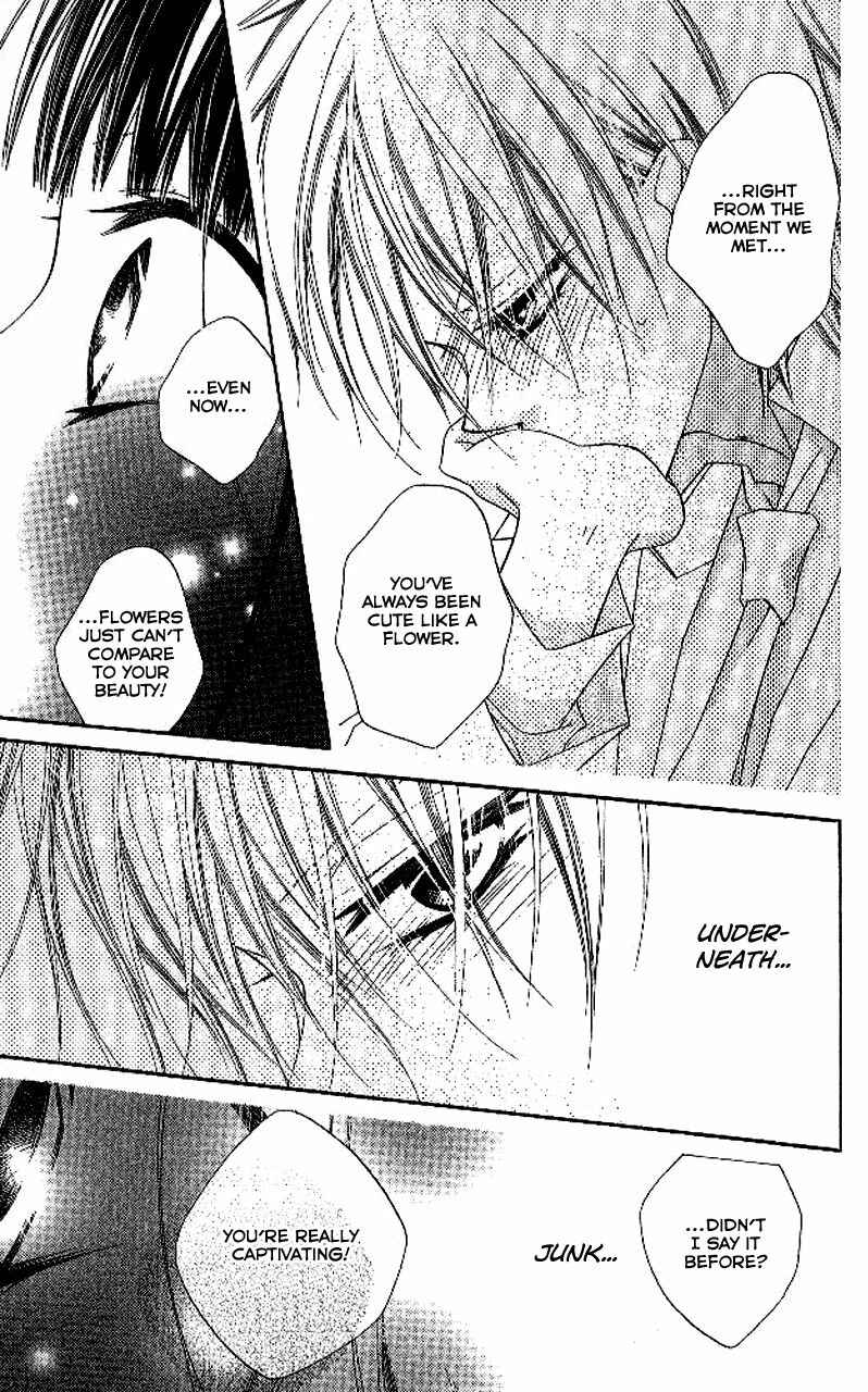 Page 25 Chapter 90 Nousatsu Junkie