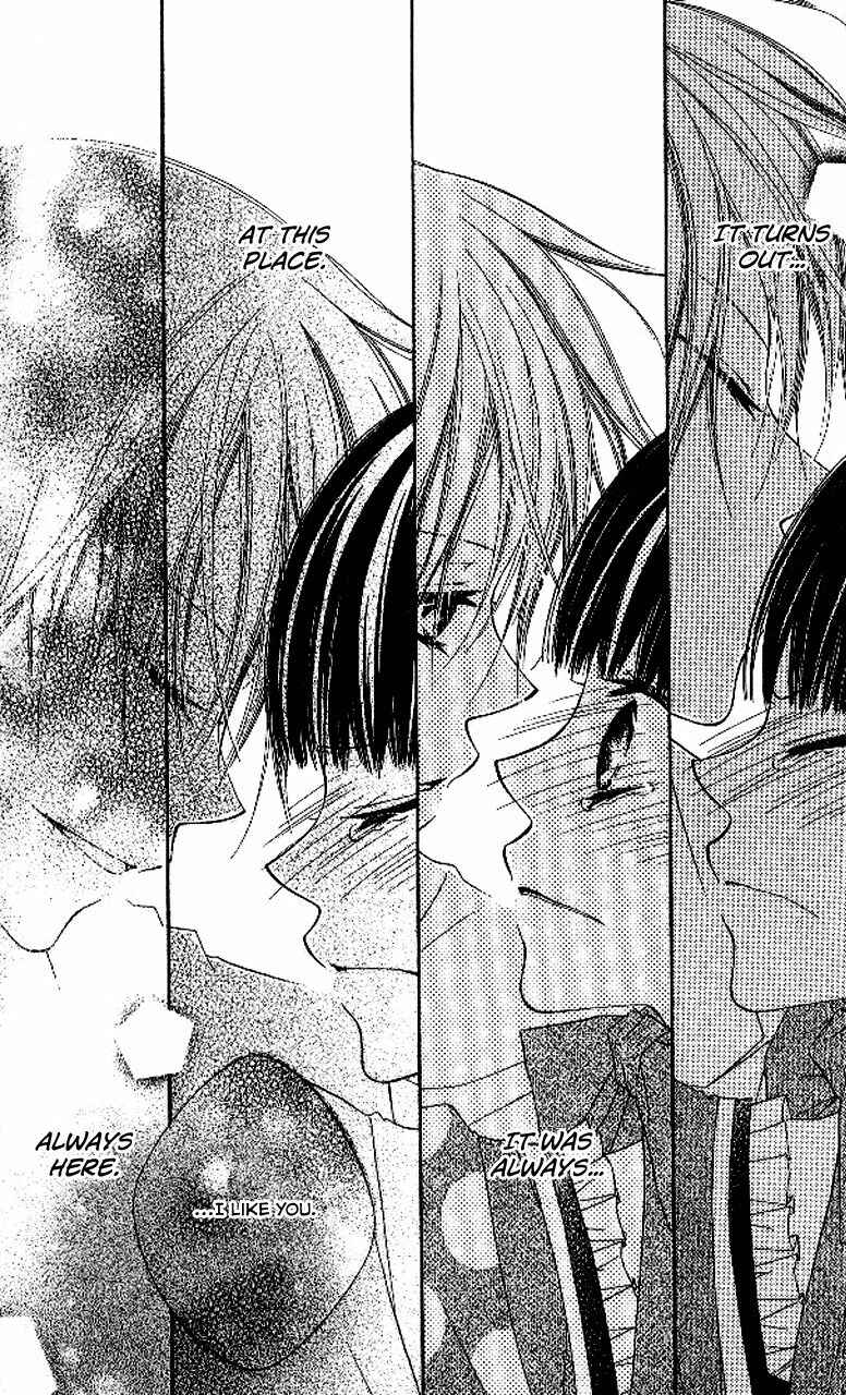 Page 27 Chapter 90 Nousatsu Junkie