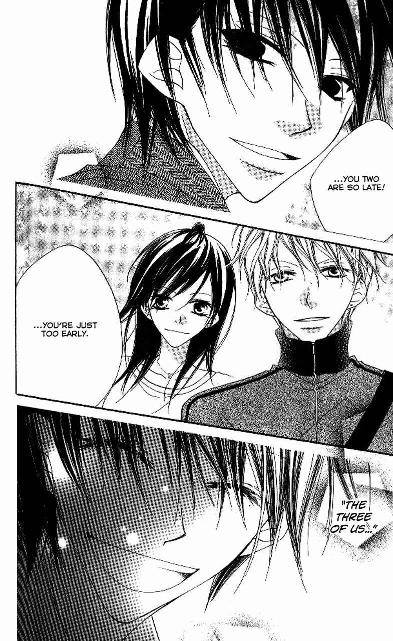 Page 4 Chapter 90 Nousatsu Junkie