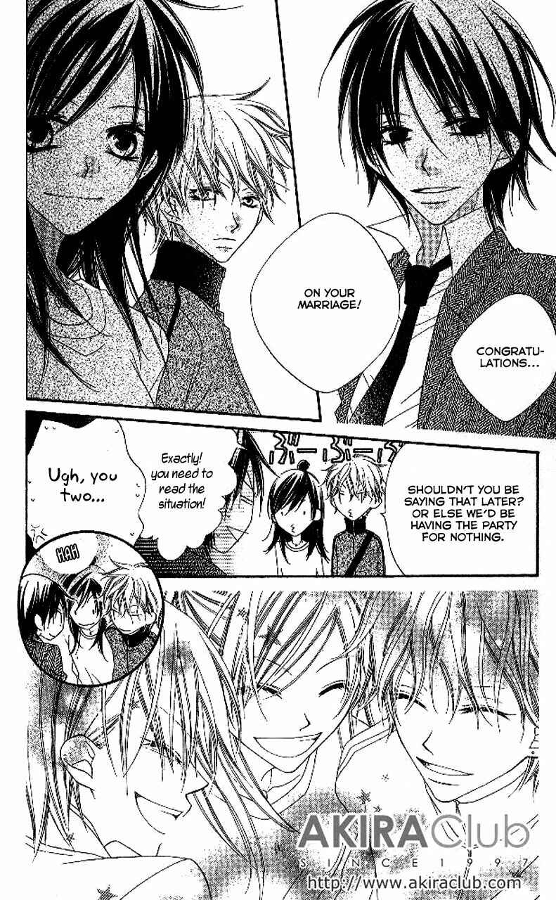 Page 6 Chapter 90 Nousatsu Junkie