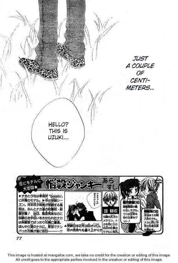 Page 1 Chapter 57 Nousatsu Junkie