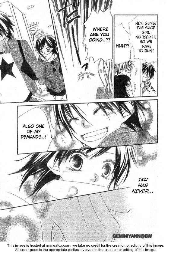 Page 15 Chapter 57 Nousatsu Junkie