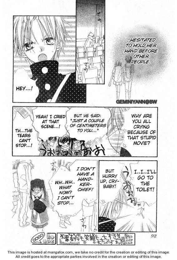 Page 16 Chapter 57 Nousatsu Junkie