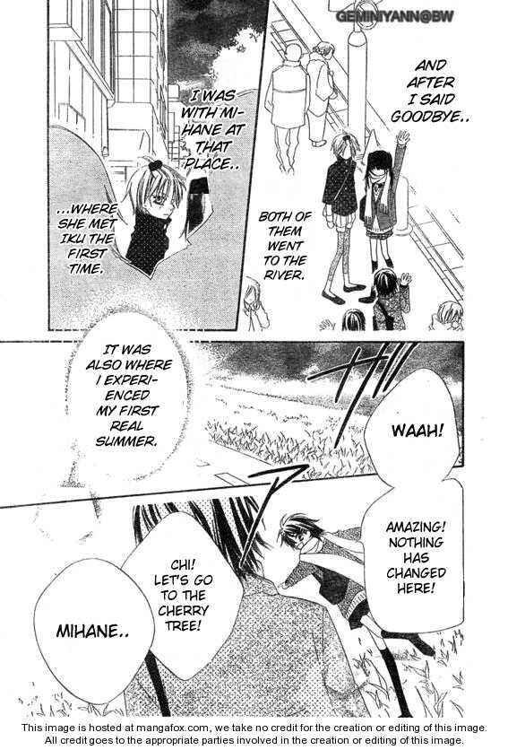 Page 19 Chapter 57 Nousatsu Junkie