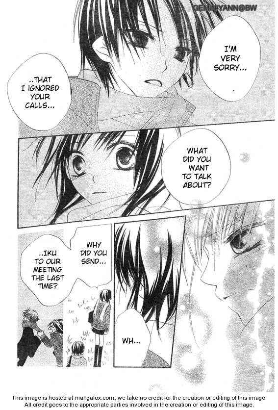 Page 20 Chapter 57 Nousatsu Junkie