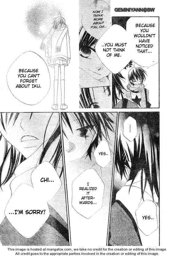 Page 21 Chapter 57 Nousatsu Junkie