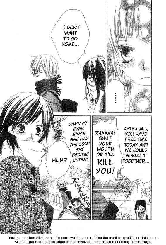 Page 3 Chapter 57 Nousatsu Junkie