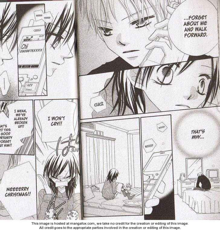 Page 12 Chapter 29 Nousatsu Junkie
