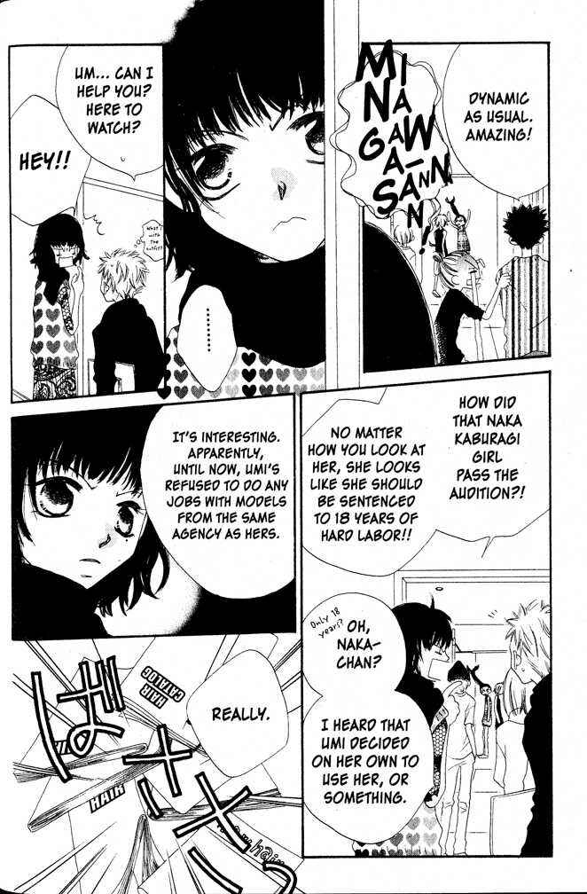 Page 18 Chapter 2 Nousatsu Junkie