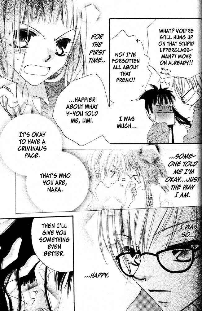 Page 21 Chapter 2 Nousatsu Junkie