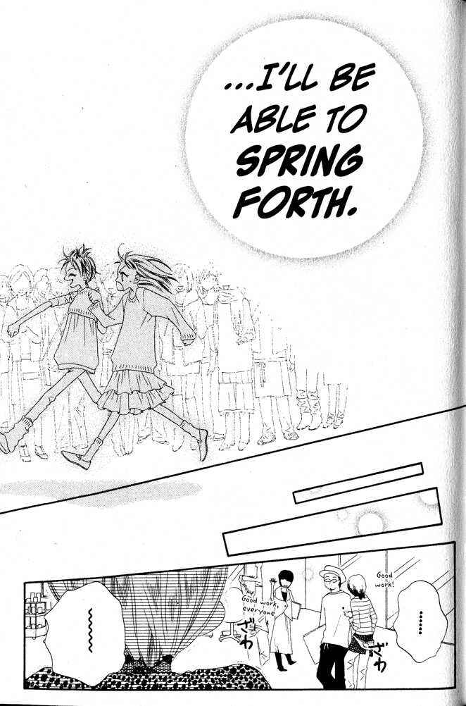 Page 36 Chapter 2 Nousatsu Junkie