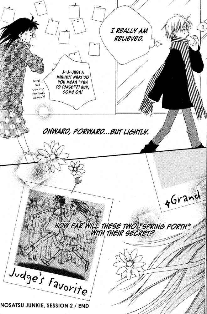 Page 38 Chapter 2 Nousatsu Junkie